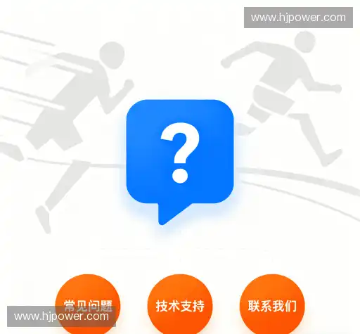 问题解答航